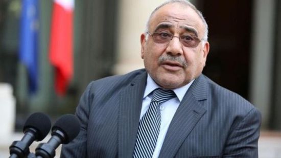 رئيس الوزراء العراقي يشكر مجلس الأمن الدولي على دعم بلاده