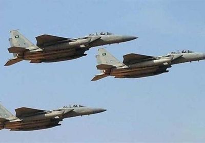 مقاتلات التحالف تدمر آليات تابعة للحوثيين بصعدة