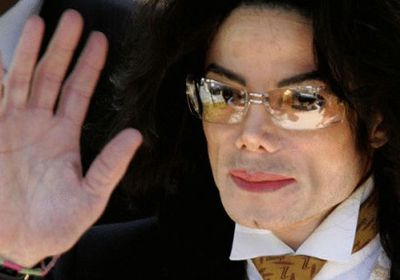 العثور على حجرة العمر الطويل لمايكل جاكسون