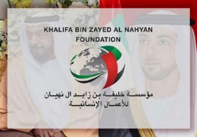 إقامة دورات تدريبية بالإمارات لأساتذة وأوائل طلاب سقطرى