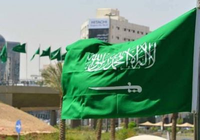 الاقتصاد السعودي يشهد نموًا 1.66% في الربع الأول من العام الحالي