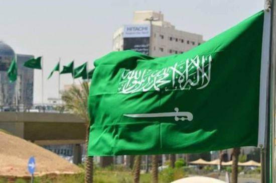 الاقتصاد السعودي يشهد نموًا 1.66% في الربع الأول من العام الحالي
