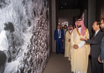ولي العهد السعودي في زيارة لمتحف "هيروشيما" باليابان (صور)