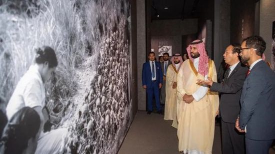 ولي العهد السعودي في زيارة لمتحف "هيروشيما" باليابان (صور)