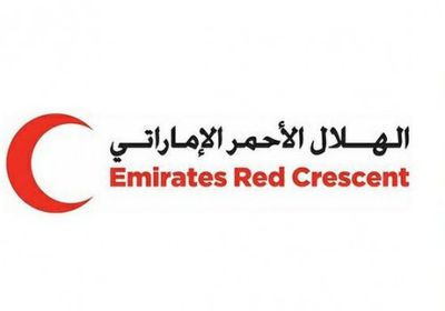 الهلال الإماراتي يطلق برنامجاً للأيتام وأصحاب الهمم بسقطرى    