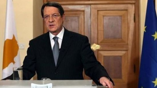الرئيس القبرصي: مستعدون للدخول في جولة جديدة من المحادثات مع تركيا