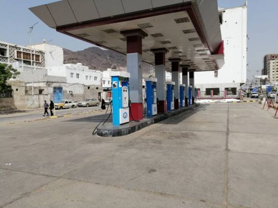 نجاح الإضراب الجزئي عن العمل بشركة النفط في عدن بنسبة 100% (صور)