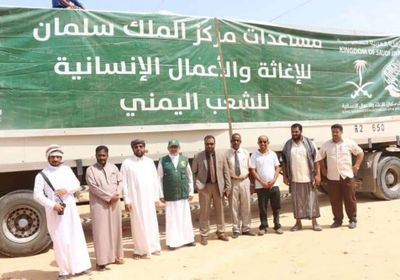 بدعم سعودي.. دفعة جديدة من السوائل الوريدية لمكتب الصحة بالمهرة