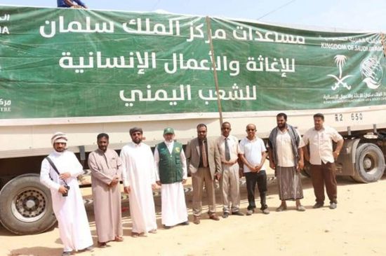 بدعم سعودي.. دفعة جديدة من السوائل الوريدية لمكتب الصحة بالمهرة