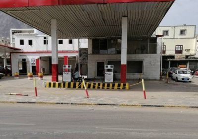 تضامناً مع فرع عدن.. نقابتا النفط بساحل ووادي حضرموت تضربان جزئياً