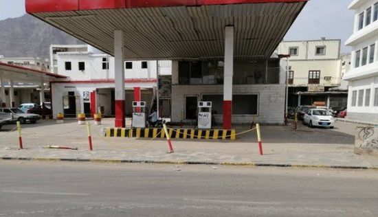 تضامناً مع فرع عدن.. نقابتا النفط بساحل ووادي حضرموت تضربان جزئياً