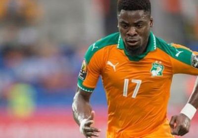 أورييه قائد ساحل العاج يغيب عن مباراة ناميبيا في كأس الأمم