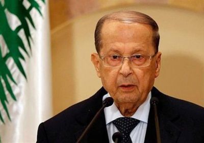 الرئيس اللبناني يدعو المجلس الأعلى للدفاع للإجتماع غدا