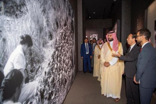 زيارة ولي العهد السعودي لمتحف هيروشيما تسجل أعلى ترند في الخليج