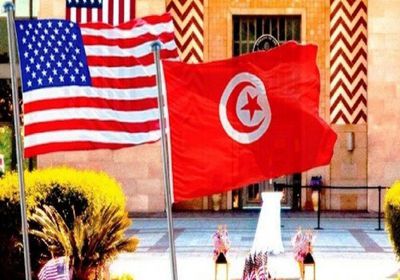 لأسباب أمنية.. السفارة الأمريكية بتونس تعلق أعمالها