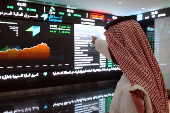 بلومبرغ: السعودية أسرع مستسمر بالسندات الأمريكية منذ تولي ترامب