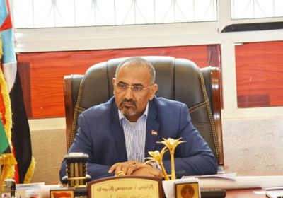 بالصور..الزُبيدي يلتقي أعضاء جمعية البحث العلمي بالعاصمة عدن 