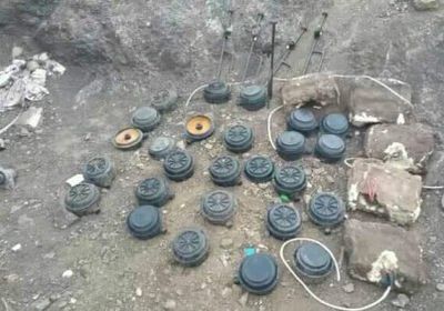 القوات الجنوبية تنتزع 25 لغما حوثيا و5 عبوات ناسفة بشمال الضالع (صورة)