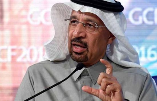"الفالح": السعودية تتخذ إجراءات أمنية مكثفة في مياهها