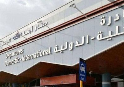 عاجل..إصابة 5 أشخاص في سقوط طائرة مسيرة في المواقف الخارجية لمطار أبها السعودي