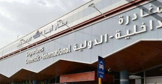 عاجل..إصابة 5 أشخاص في سقوط طائرة مسيرة في المواقف الخارجية لمطار أبها السعودي