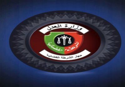 ليبيا: عددا من عناصر القوات المسلحة تعرضوا للرمي بالرصاص