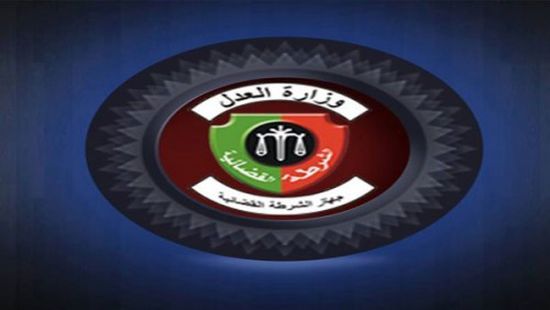 ليبيا: عددا من عناصر القوات المسلحة تعرضوا للرمي بالرصاص