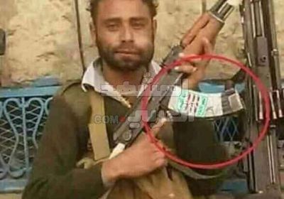 مقتل أحد أشهر النشالين في صنعاء بمعارك شمال الضالع (تفاصيل حصرية) 