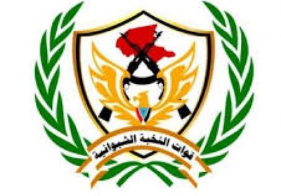 المئات من شباب شبوة يتقدمون للتجنيد في قوات النخبة الشبوانية 