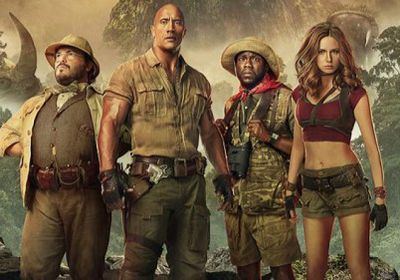 شركة سوني تطرح إعلان فيلم Jumanji 2