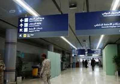 السودان: الهجوم الإرهابي على مطار أبها يخالف كل الشرائع السماوية