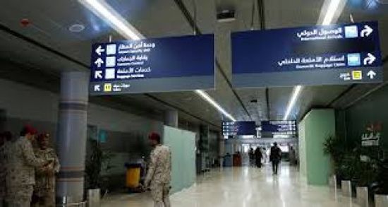 السودان: الهجوم الإرهابي على مطار أبها يخالف كل الشرائع السماوية