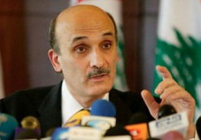 رئيس حزب القوات اللبنانية يدعو إلى التمسك بمصالحة الجبل