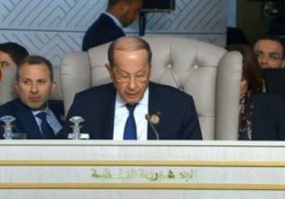 الرئيس اللبناني يناقش الأوضاع العامة مع رئيس الحكومة الإيطالية السابق