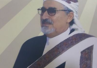 غالب ينشر جزء ‏من مذكرات مؤسس حزب الإصلاح في اليمن