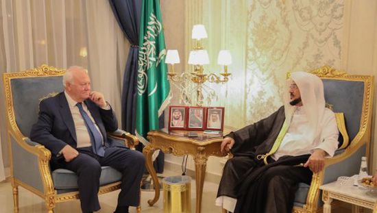 وزير الشؤون الإسلامية السعودي يستقبل المفوض السامي لمنتدى تحالف الحضارات في الأمم المتحدة
