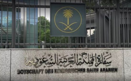 هاشتاج " تحذير السفارة السعودية بتركيا" يسجل الترند الأعلى بالإمارات