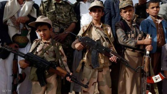 الولايات المتحدة: الحوثيون يستغلون فقر العائلات لتجنيد صغارها