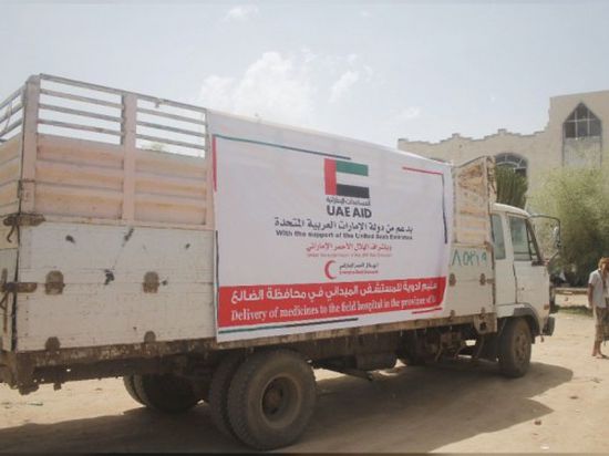 هلال الإمارات يزود المستشفى الميداني في الضالع بشحنة أدوية