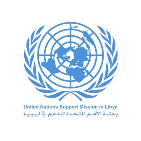 بعثة الأمم المتحدة في ليبيا تدين قصف مأوى المهاجرين في تاجوراء
