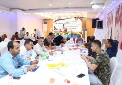 بدعم من الانتقالي.. استمرار ورشة العمل السياسي في الميدان لليوم الثاني (صور)