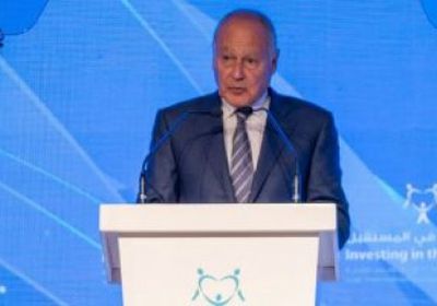 أبو الغيط: نعد اتفاقية جديدة للاستثمار في الدول العربية
