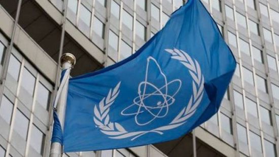 الدولية للطاقة الذرية تدعو إلى تعاون دولي أوسع في إدارة النفايات المشعة