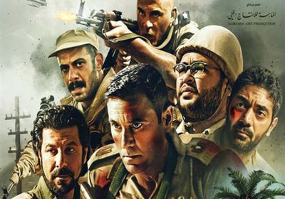 فيلم " الممر " لـ أحمد عز يقترب من 53 مليون جنيه