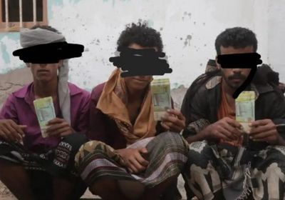 الحزام الأمني يضبط عصابة تزوير عملات نقدية بعدن