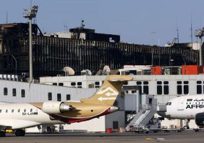 توقف الملاحة الجوية بمطار معيتيقة الدولي بليبيا