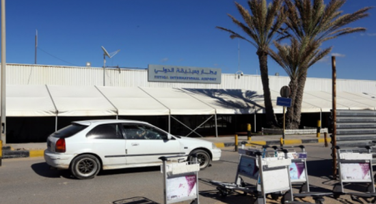 ليبيا.. استئناف حركة الملاحة الجوية في مطار معيتيقة