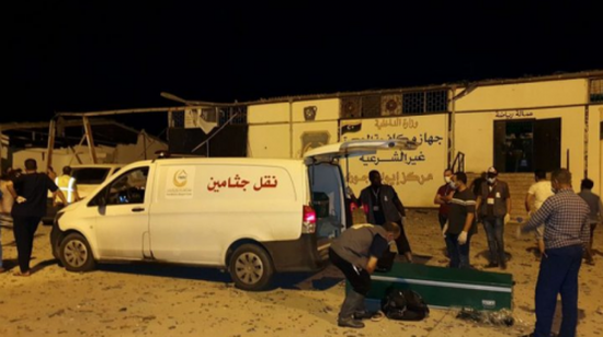 ليبيا: لا علاقة لنا بقصف مركز المهاجرين في تاجوراء