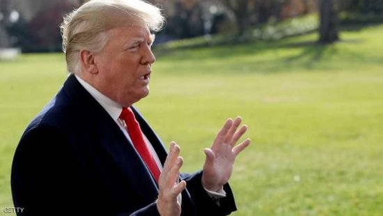 استطلاع: 45% من الأمريكيين يرون أنه يتعين عزل الرئيس الأمريكي