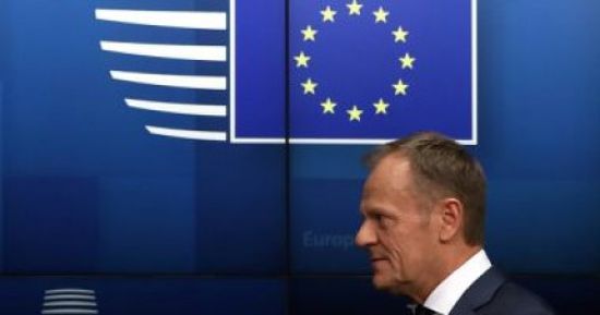 رئيس المجلس الأوروبي يدعو إلى تعيين المرشحة الألمانية أورسولا للمفوضية الأوروبية